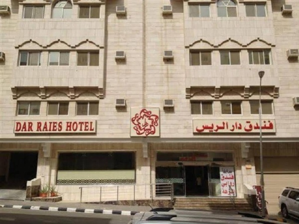 OYO 167 Dar Al Raies Hotel image 19